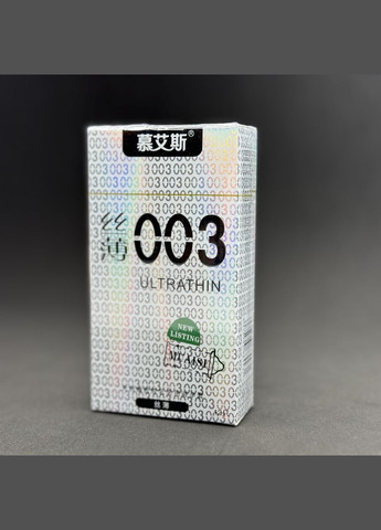 Ультратонкі презервативи 0,03 мм Muaisi 003 Ultrathin Silver 12 шт AVE (304764934)