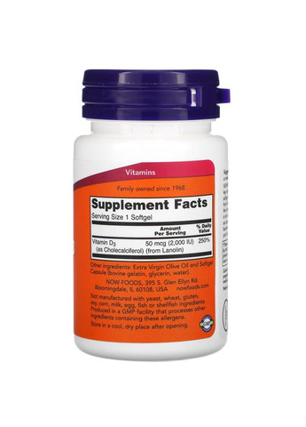 Вітаміни та мінерали Vitamin D3 2000 IU, 30 капсул Now (322861950)