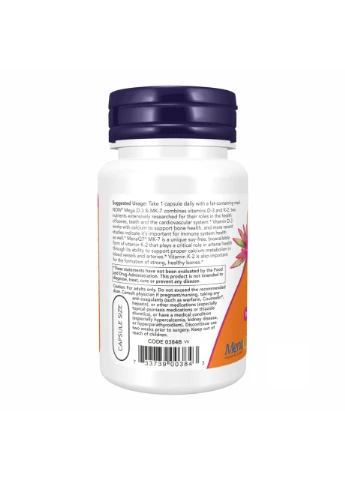 MEGA D-3 & MK-7 - 120 vcaps Now Foods (392264976)