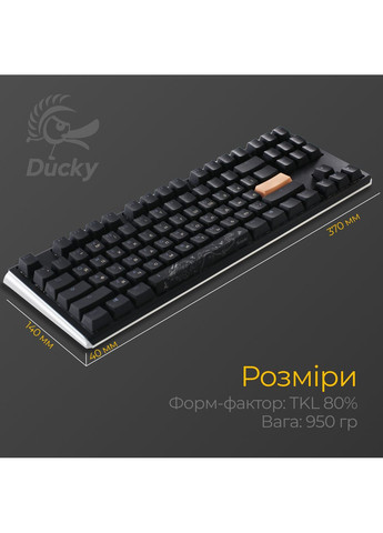 Клавиатура One 3 TKL Cherry MX Blue RGB UA USB Black (DKON2187ST-CUAPXCLAWSC1) Ducky (363832245)