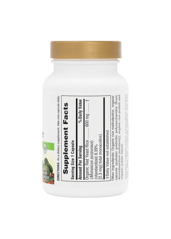 Органический Красный Дрожжевой Рис, Source of Life Garden,, 60 капсул Natures Plus (326054218)