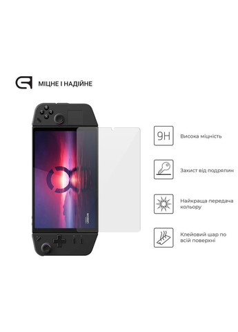 Скло захисне (m353501) ArmorStandart Lenovo Legion Go (367068649)