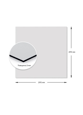 Дзеркало акрилове самоклеюче 295х295х2мм SW-00000749 Sticker Wall (354655421)