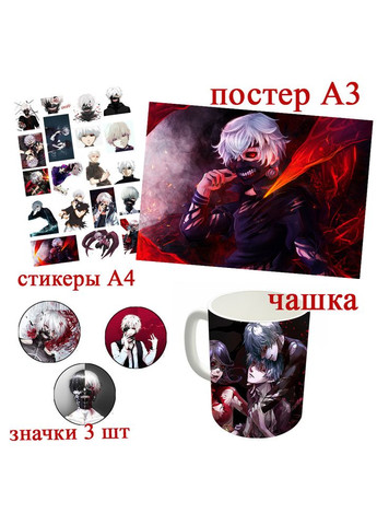 Набор аниме Токийский Гуль (w097) No Brand (327006179)