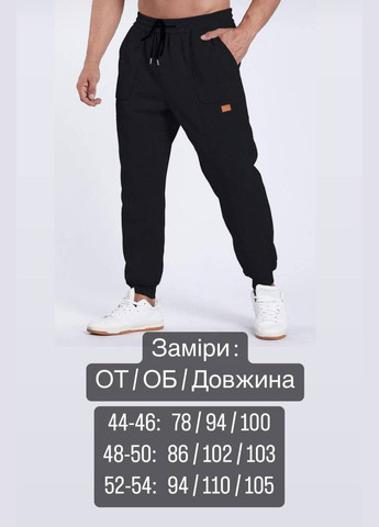 Чоловічі штани із двонитки колір меланж р.44/46 453644 New Trend (286329970)