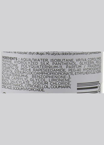 Піна для об'єму волосся - Subtil Design Lab Volume Foam 250ml (863115-120681) Laboratoire Ducastel Subtil (365800508)