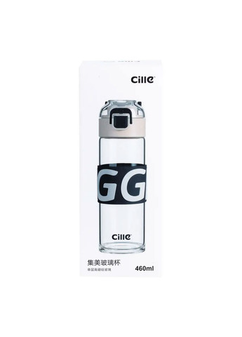 Бутылка для воды 460 мл стеклянная с пластиковой крышкой синяя Jooki (357205961)