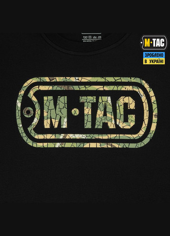 Футболка Logo Black M-TAC (315147855)