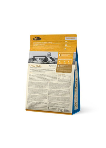 Сухий корм для собак усіх порід Prairie Poultry 2 кг (a56021) Acana (364788978)