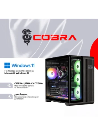 Комп'ютер Advanced (I137KF.64.S5.58.26483W) Cobra (393207478)