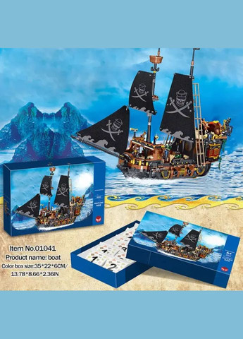 Конструктор Пиратский Корабль Pirates' ship 1328 деталей. No Brand (296793038)