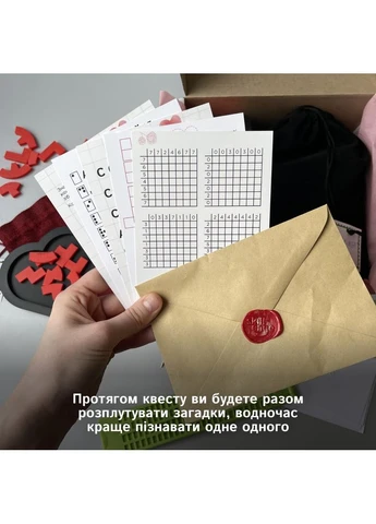 Подарунковий квест-бокс для закоханих з калімбою — гра для двох No Brand (385924881)