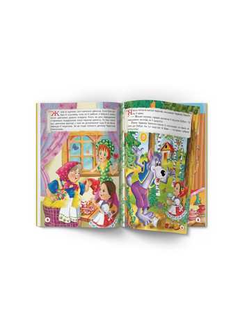 Лучшие сказки Шарля Перро () Кристал Бук F00029859 (331861147)