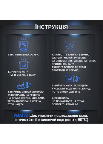 Капа для бокса мма боксерская для единоборств кикбоксинга тайского бокса двухслойная из термопластика Черно-красная 1_3_L_4 No Brand (370598644)