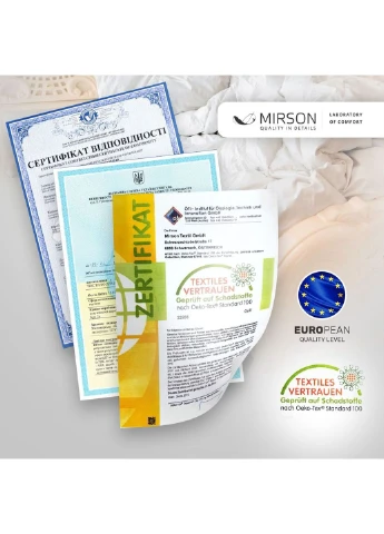Ковдра (2200000857347) Mirson Bianco №643 Демі з евкаліптом 172х205 (379323055)
