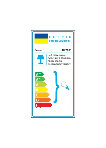 Вбудований світильник DL2911 Feron (387016340)