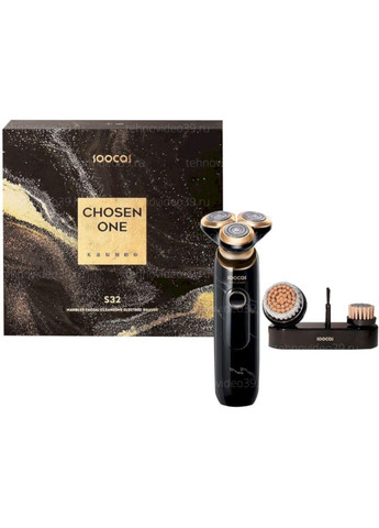 Електробритва S32 Marbled Facial Cleansing Electric Shaver SOOCAS (314296442)