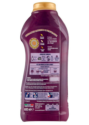 Концентрированный кондиционер-ополаскиватель Гибискус Prezioso Ibisco 600 мл 30 циклов стирки Spuma di Sciampagna (370567220)