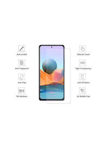 Стекло защитное (m434263) Drobak Xiaomi Redmi Note 10 (367072131)