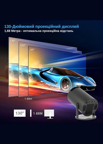 Проектор XON SmartView X-Core 1280x720P, 4K, 5200Lm (XVPC1207BW 1707) Чорний XON E-Tech (332623091)