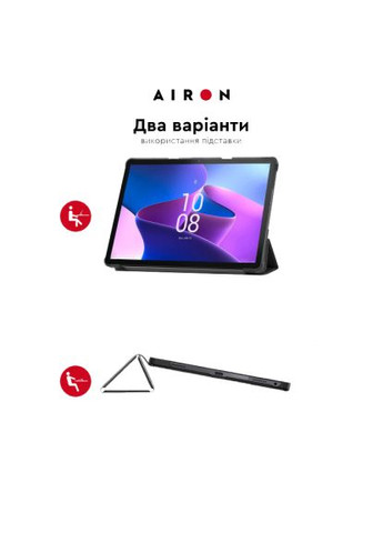 Чехол для планшета Premium Lenovo tab M10 3rd 10.1 TB (325FU/328FU) + film (4822352781083) Airon Premium Lenovo tab M10 3rd 10.1 TB (325FU/328FU) + (366662603)