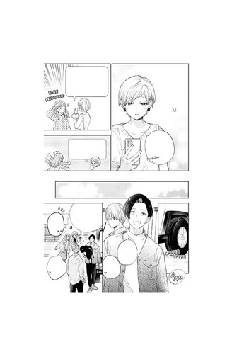 Манга Любовь на кончиках пальцев Том 4 (9786177678990) Видавництво "Nasha idea" (353746051)