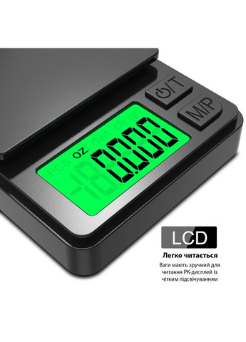 Весы ювелирные компактные карманные 0,01 г - 1000 г Black No Brand (366303913)