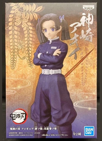Фігурка Аой Канзакі Клинок розсікає демонів Aoi Kanzaki Demon Slayer Sepia color ver 16 см B AK DS Bandai (397307035)