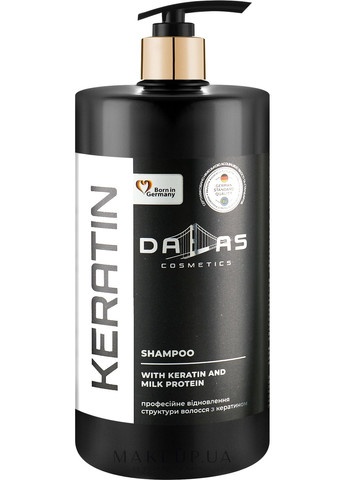 Шампунь с кератином и молочным протеином, с помпой Keratin Shampoo 970ml (1255856-31018584) DALAS (368886187)