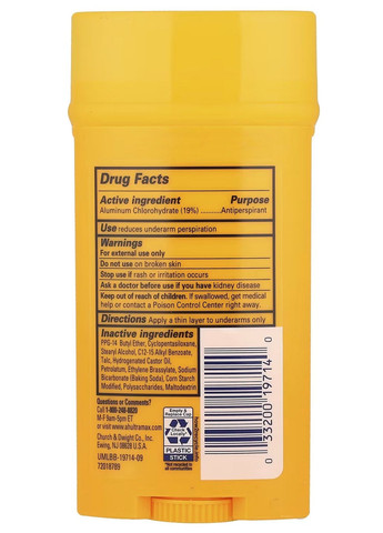 UltraMax, твердий дезодорантантиперспірант, для чоловіків, без запаху, 73 г - захист від поту без ароматизаторів Arm & Hammer - (347597920)