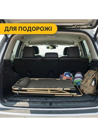 Розкладне крісло шезлонг з подушкою Темна смужка LEOBRO (316391888)