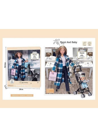 Лялька "Ardana Femily". Мама з немовлям, візок, знімне взуття, висота 30 см Mami and Beby (289462201)