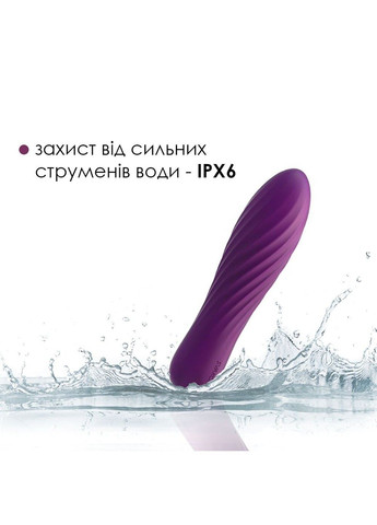 Мощный минивибратор Tulip Violet вибромассажер для клитора Svakom (298349983)