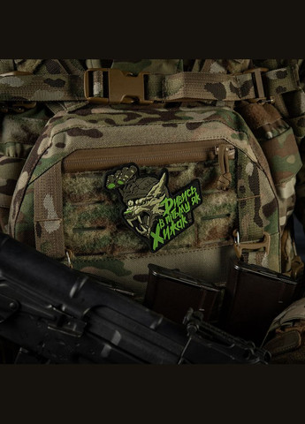 Нашивка "Смотри во тьму как Хищник" PVC Black/Olive M-TAC (315047448)