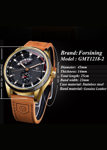 Чоловічий механічний наручний годинник Forsining GMT1218-2 Original коричневий Winner (336551772)