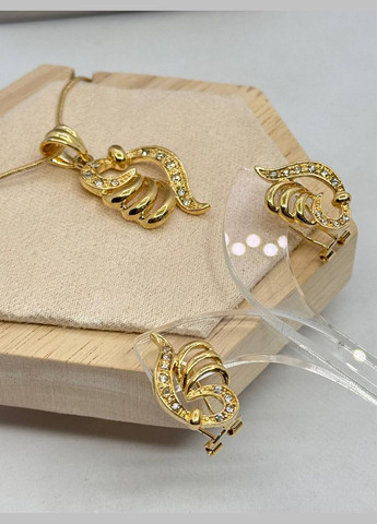 Комплект біжутерний Золотистий No Brand (332199765)