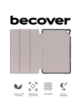 Чехол Smart Case для Realme Pad 10.4" Red Wine (708269) BeCover (323092373)