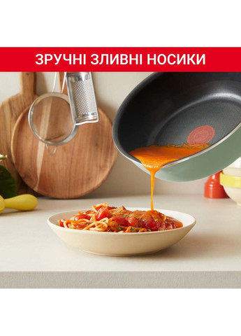 Сковорода із кришкою One Pick Pot 22 см Olive (G1748604) Tefal (362208740)