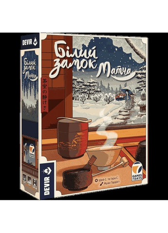 Настольная игра Белый Замок: Матча (The White Castle: Matcha) (дополнение) (укр) ( ) Games7Days BZB002UA (370762510)