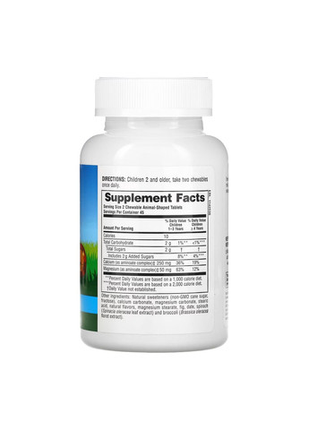 Жувальні таблетки кальцію для дітей Animal Parade 90 табл для здоров'я кісток Nature's Plus (367956132)