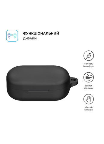 Чехол Hang Case для OPPO Enco Buds2 Pro Black (ARM79935) ArmorStandart (343047940)