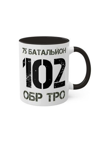 Чашка з шевроном "75-й Окремий Батальйон 102-ї ОБр ТрО" No Brand (368671864)