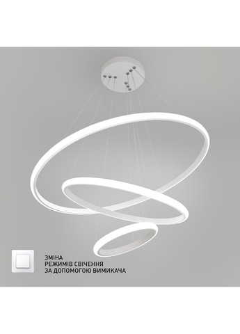 Світлодіодна люстра підвісна LATTE 75 Вт 600x1100 мм Керується вимикачем (без пульта) ESLLSE (365446806)