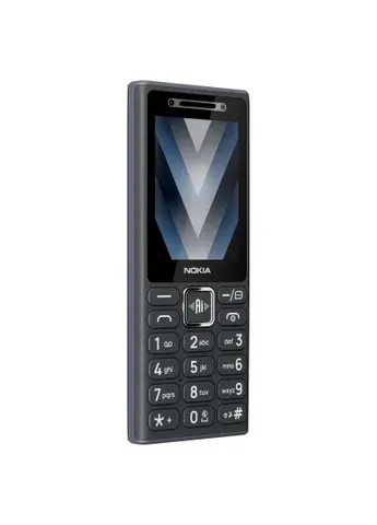 Мобильный телефон Nokia 200 4G DS 2026 Black (407808899)