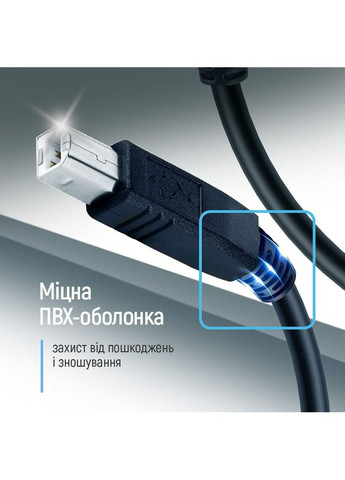Кабель USB - USB Type-B V 2.0 (M/M), 3 м, Black (CW-CBUB073-BK) Colorway (364860896)