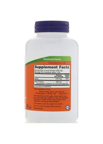 Kelp 227 g /1135 servings/ Now Foods (362419307)