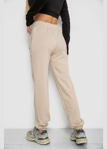 Спортивные штаны женские Antisa 247R4670 (325220478)