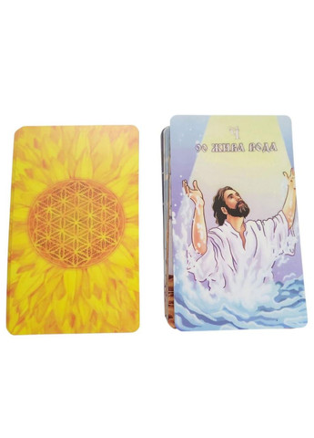 Колода карт Оракул Сонця глянець 108 шт. No Brand (347642669)