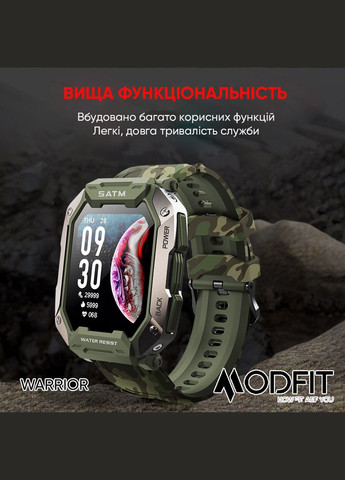 Часы Warrior All Black электронные классические, спортивный Modfit (341675517)