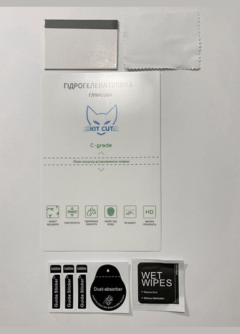 Гідрогелева плівка Kit Cut для Huawei Y5p Toto (297468435)